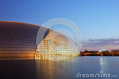 National Grand Theater of China 4 Editorial Stock Photo