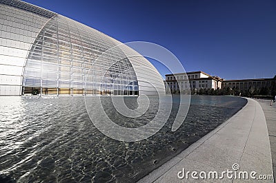 National Grand Theatre Editorial Stock Photo