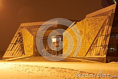 National Library of Belarus. Stock Photo