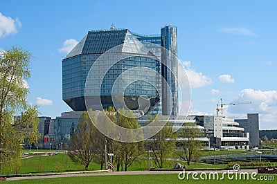 National library of Belarus Stock Photo