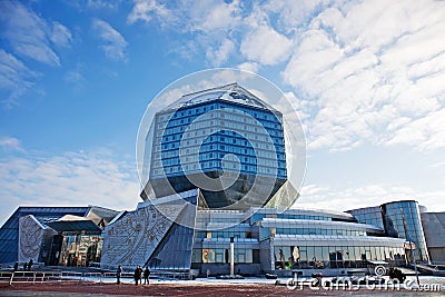 National library of Belarus Editorial Stock Photo