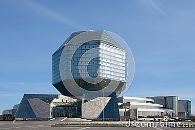 National library of Belarus (front view) Stock Photo