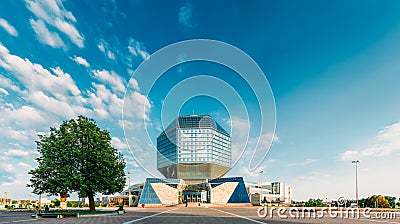 National Library Of Belarus In Minsk Stock Photo