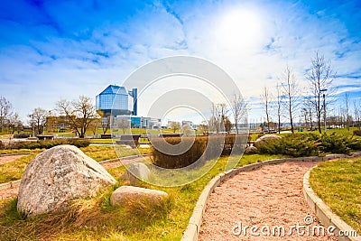 National Library of Belarus in Minsk Stock Photo