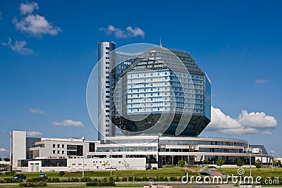 National library of Belarus (side view 2) Stock Photo