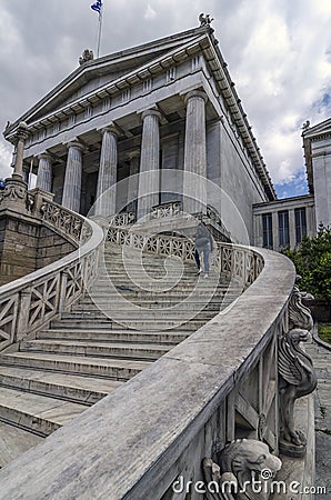 National Library of Greece in Athens city, Greece Stock Photo