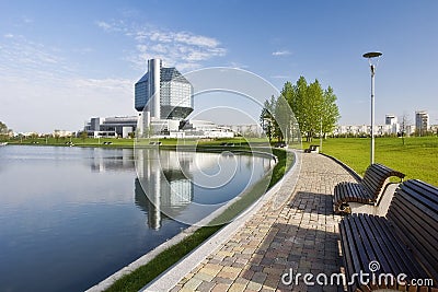 National library. Minsk. Belarus. View on library Stock Photo