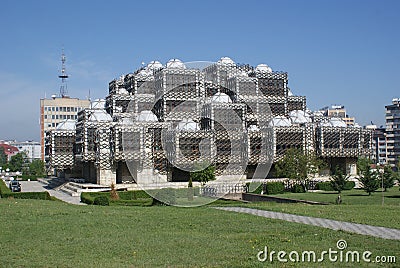 The National Library in Pristina, Kosovo Stock Photo