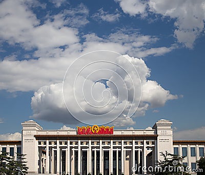 National Museum of China on Tienanmen Square, Beijing, China Stock Photo