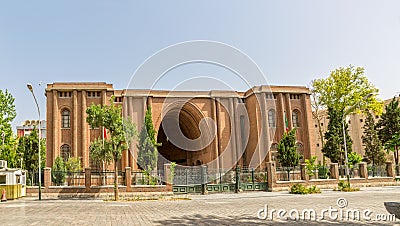 National Museum of Iran in Tehran Editorial Stock Photo