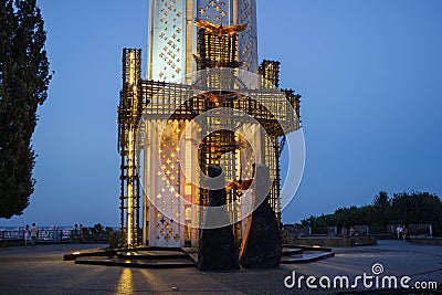 National Museum Memorial to Holodomor victims, Kiev, Ukraine Editorial Stock Photo