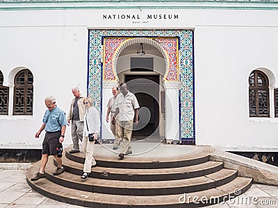 National Museum Editorial Stock Photo