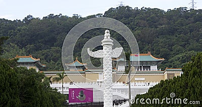 National Palace Museum Taipei Taiwan Editorial Stock Photo