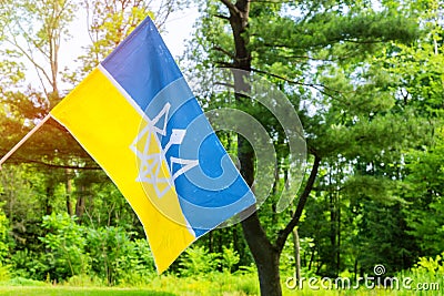 National symbol. Blue-yellow flag of Ukraine. Patriotic sign on outside Stock Photo