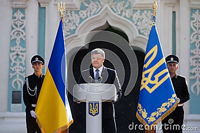 National Police of Ukraine Editorial Stock Photo