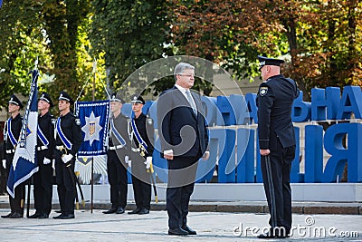 National Police of Ukraine Editorial Stock Photo