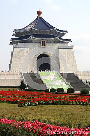 National Taiwan Democracy Memorial Hall Stock Photo