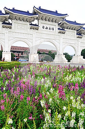 National Taiwan Democracy Memorial Hall Stock Photo