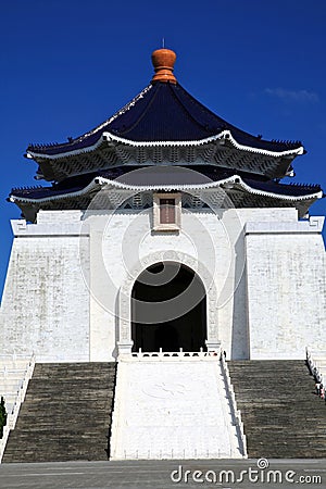 National Taiwan Democracy Memorial Hall.Taipei Stock Photo