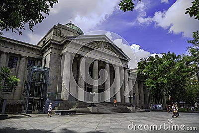 National Taiwan Museum Editorial Stock Photo