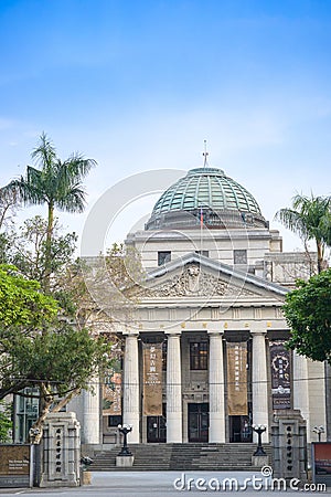 National Taiwan Museum, located at 228 Peace park. established in 1908, oldest museum in Taiwan. Founded by colonial government d Editorial Stock Photo