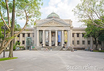 National Taiwan Museum in Taipei Editorial Stock Photo