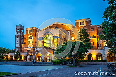 National Taiwan University Library at night Editorial Stock Photo