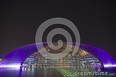 National Theater in Beijing Editorial Stock Photo