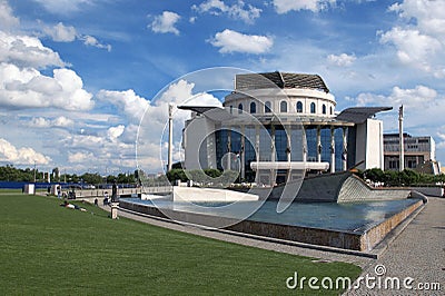 National Theater of Hungary Stock Photo