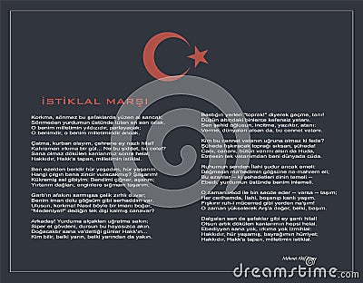 National Turkish istiklal marsh as independence anthem vector poster with text Stock Photo