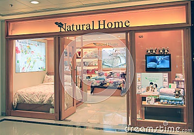 Natura Home in hong kong Editorial Stock Photo