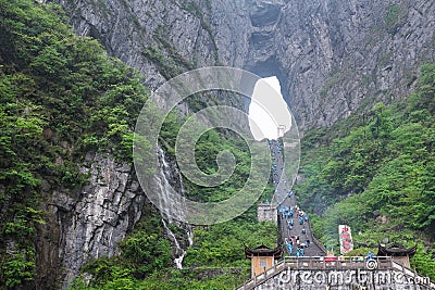 Natural arch in Tianmen mountain, China Editorial Stock Photo