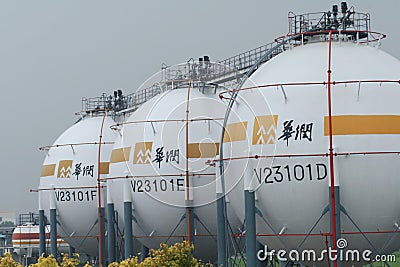 Natural gas warehouse Editorial Stock Photo