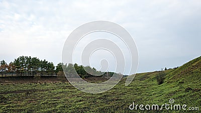 Natural landscape forests and fields Stock Photo