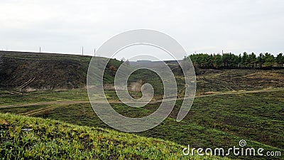 Natural landscape forests and fields Stock Photo