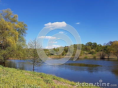 Nature of Ukraine. Filling with energy and admiration. It is not possible to tear off the look Stock Photo