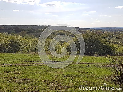 Nature of Ukraine. Filling with energy and admiration. It is not possible to tear off the look Stock Photo