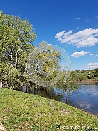 Nature of Ukraine. Filling with energy and admiration. It is not possible to tear off the look Stock Photo