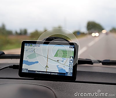 Navigation Stock Photo