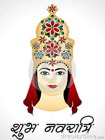 Navratri Card Design With Devi G Vector Illustration