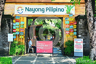 Nayong Pilipino Entrance Sign in Rizal Park, Manila, Philippines Editorial Stock Photo