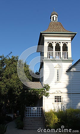 Nazarene Church Stock Photo