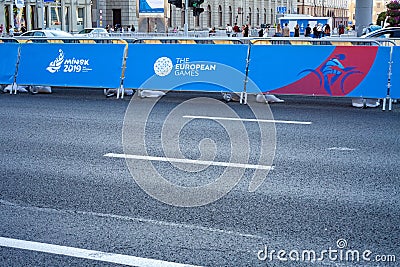 Minsk, Belarus, June 22, 2019: 2ND EUROPEAN GAMES, The road on which sports competitions are held with games logos Editorial Stock Photo