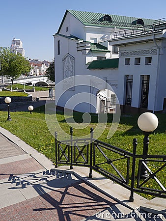 Near Church of St Cyril of Turau. Minsk. Editorial Stock Photo