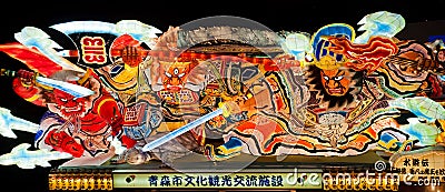 Nebuta lantern in Aomori, Japan Editorial Stock Photo