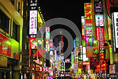 The neon light of Tokyo red light district Editorial Stock Photo