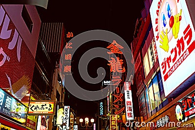 Neon lights along Dotonbori Street in Osaka Editorial Stock Photo