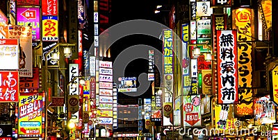 Neon Lights of Tokyo's Red Light District Editorial Stock Photo