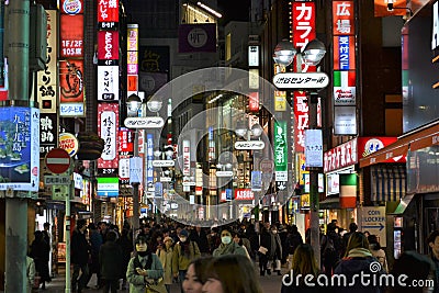 Neon lights Tokyo Shinjuku street night Editorial Stock Photo