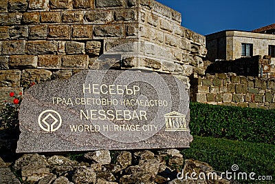 Nessebar sign.City name Editorial Stock Photo